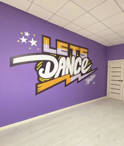 impresion pared morada horizontal